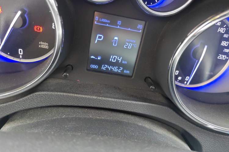 Used CHANGAN CS35 2016 1.6L Automatic Prestige Model China V Standard Odometer Close Up