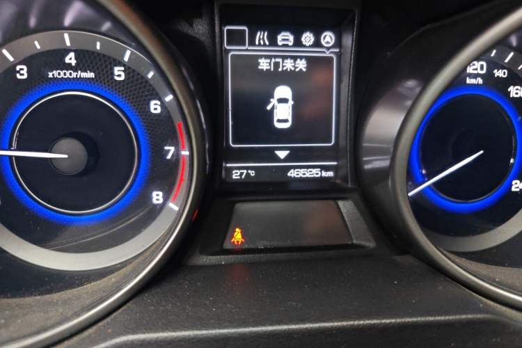 Used CHANGAN CS35 2016 1.6L Manual Luxury Model China IV Standard Odometer Close Up