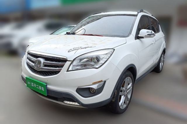 Used CHANGAN CS35 2016 1.6L Automatic Luxury Model China V Standard