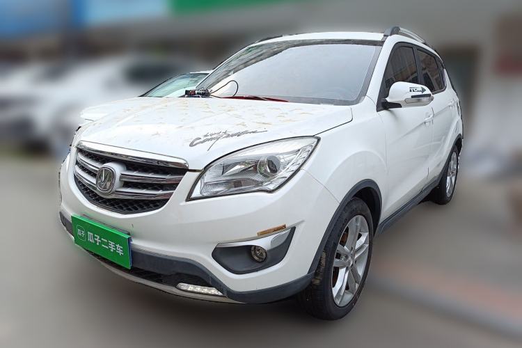 Used CHANGAN CS35 2016 1.6L Automatic Luxury Model China V Standard Guazi used car, China used car export, Used car for sale, Used cars, Cheapest cars for sale