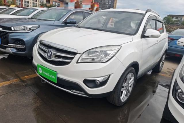 Used CHANGAN CS35 2016 1.6L Manual Luxury Model China V Standard