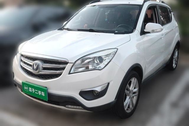 Used CHANGAN CS35 2016 1.6L Manual Luxury Model China V Standard