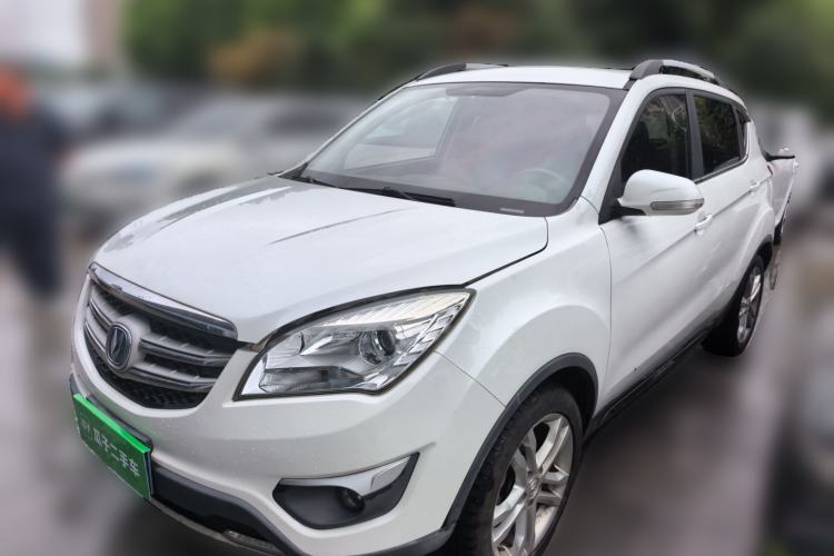 Used CHANGAN CS35 2016 1.6L Automatic Luxury Model China IV Standard Guazi used car, China used car export, Used car for sale, Used  cars, Cheapest cars for sale