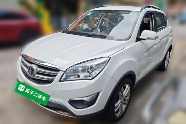 Used CHANGAN CS35 2016 1.6L Manual Luxury Model China V Standard