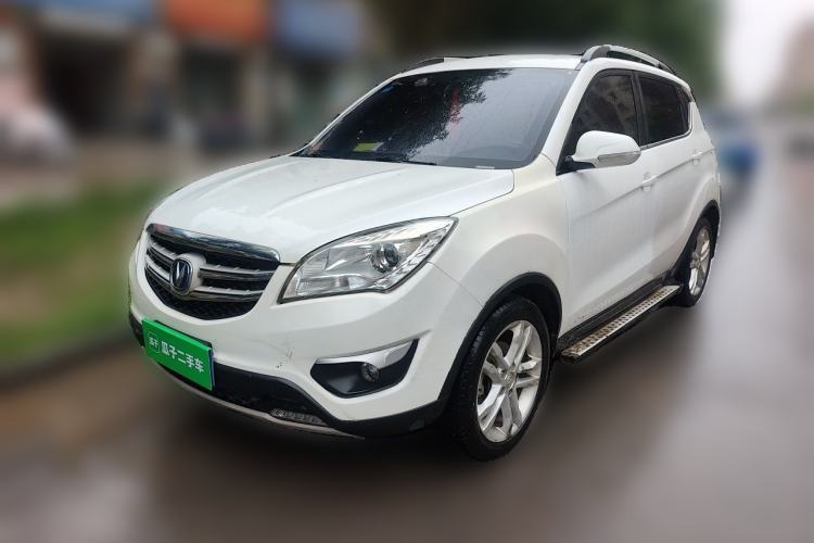Used CHANGAN CS35 2016 1.6L Automatic Luxury Model China V Standard Guazi used car, China used car export, Used car for sale, Used cars, Cheapest cars for sale