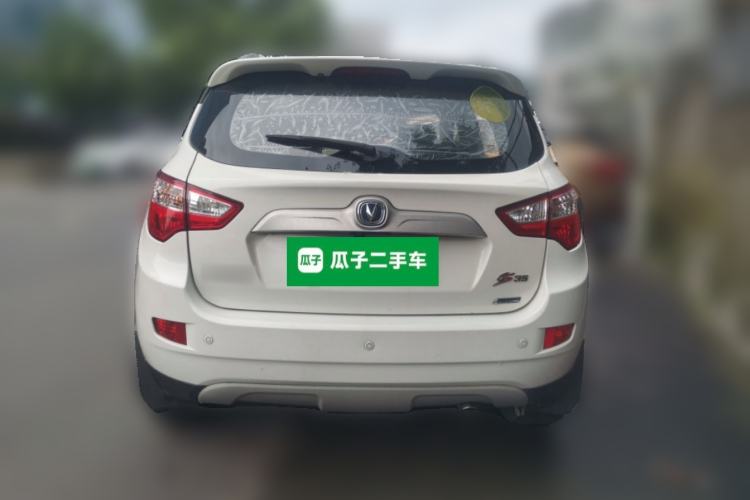 Used CHANGAN CS35 2016 1.6L Manual Luxury Model China V Standard Rear
