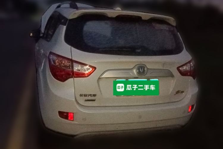 Used CHANGAN CS35 2016 1.6L Manual Luxury Model China IV Standard Rear