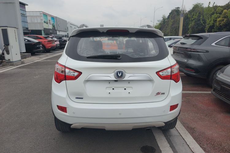 Used CHANGAN CS35 2016 1.6L Manual Luxury Model China V Standard Rear