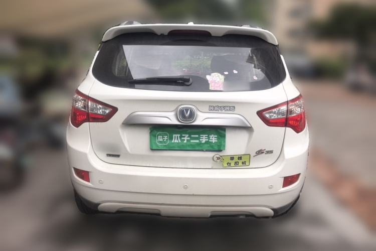 Used CHANGAN CS35 2016 1.6L Automatic Luxury Model China IV Standard Rear