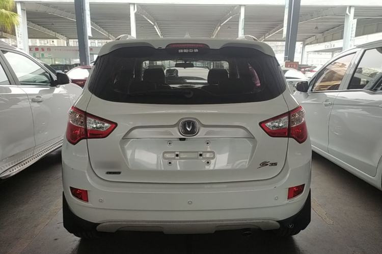 Used CHANGAN CS35 2016 1.6L Manual Luxury Model China IV Standard Rear