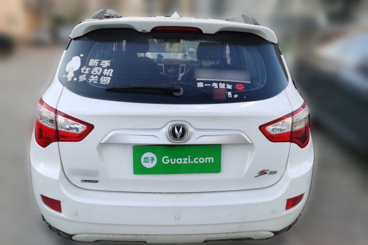 Used CHANGAN CS35 2016 1.6L Manual Luxury Model China IV Standard Rear