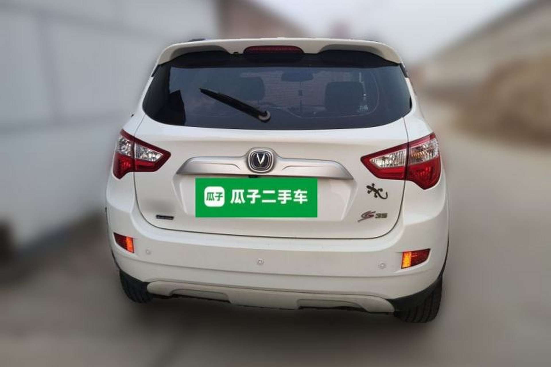 Used CHANGAN CS35 2016 1.6L Manual Luxury Model China IV Standard Rear