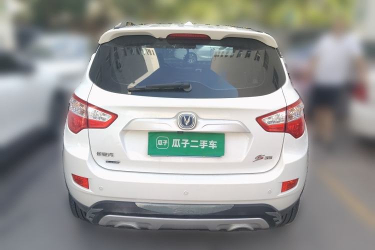 Used CHANGAN CS35 2016 1.6L Automatic Luxury Model China IV Standard Rear