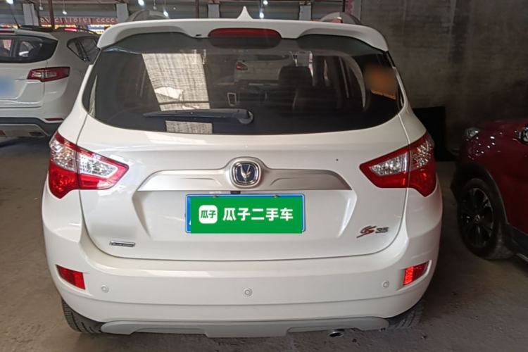 Used CHANGAN CS35 2016 1.6L Automatic Luxury Model China IV Standard Rear