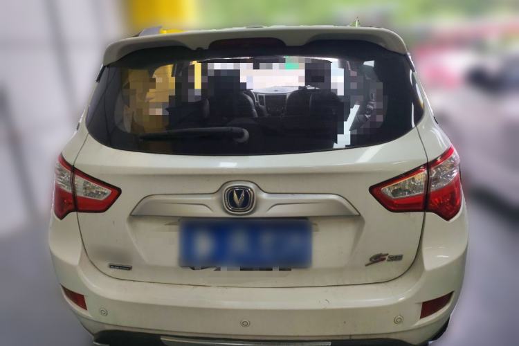 Used CHANGAN CS35 2016 1.6L Manual Luxury Model China IV Standard Rear