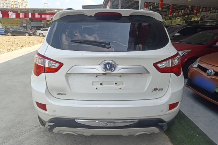 Used CHANGAN CS35 2016 1.6L Manual Luxury Model China V Standard Rear