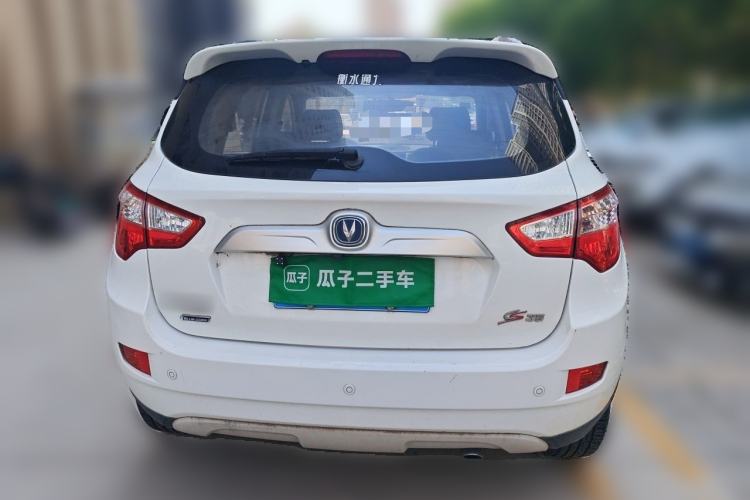 Used CHANGAN CS35 2016 1.6L Manual Luxury Model China IV Standard Rear