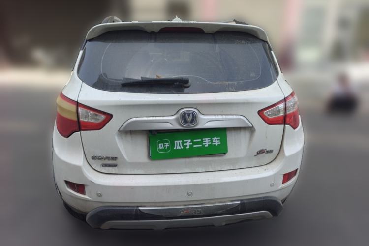 Used CHANGAN CS35 2016 1.6L Manual Luxury Model China V Standard Rear