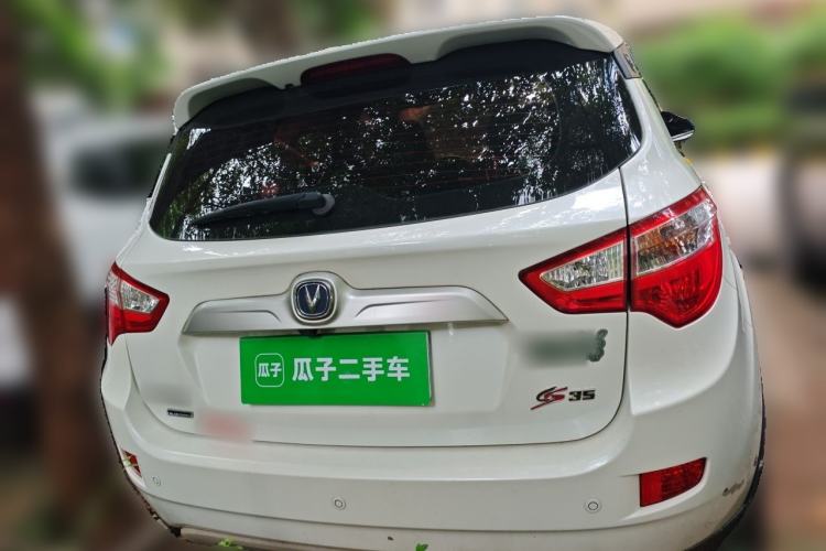 Used CHANGAN CS35 2016 1.6L Automatic Luxury Model China IV Standard Rear