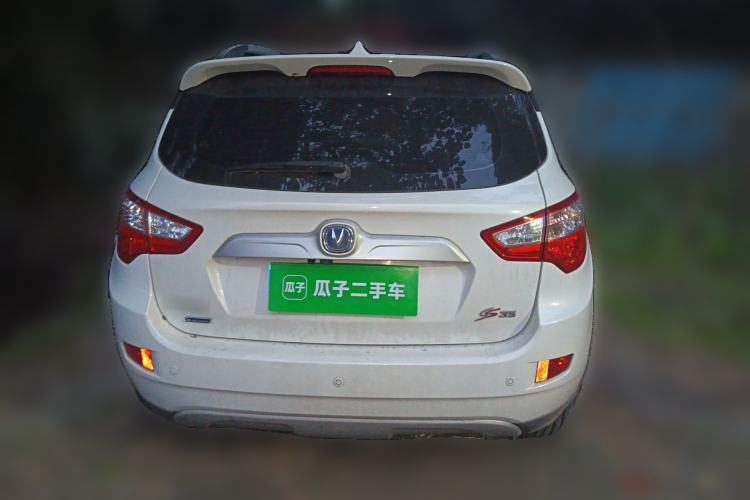 Used CHANGAN CS35 2016 1.6L Manual Luxury Model China IV Standard Rear