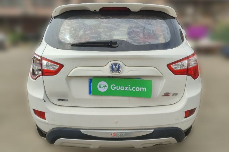 Used CHANGAN CS35 2016 1.6L Manual Luxury Model China IV Standard Rear