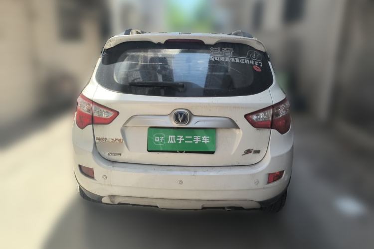 Used CHANGAN CS35 2016 1.6L Manual Luxury Model China IV Standard Rear