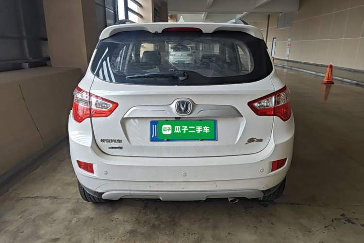 Used CHANGAN CS35 2016 1.6L Manual Luxury Model China IV Standard Rear