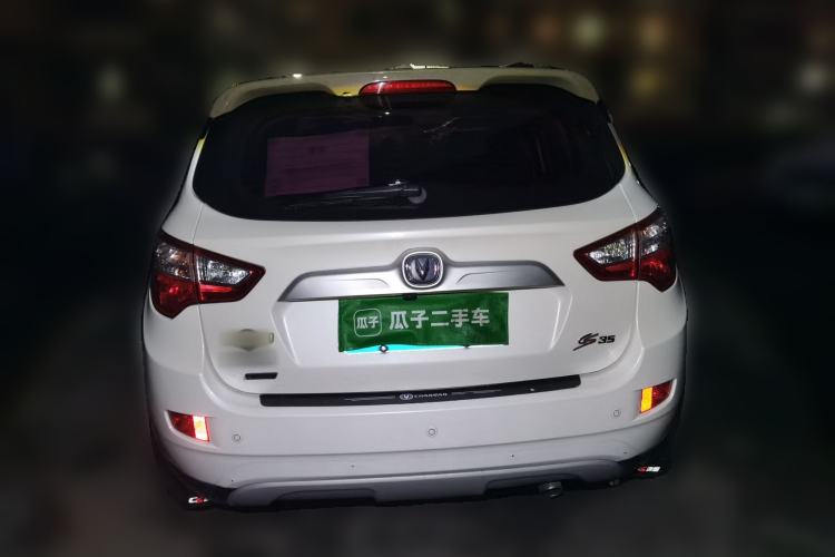 Used CHANGAN CS35 2016 1.6L Manual Luxury Model China IV Standard Rear