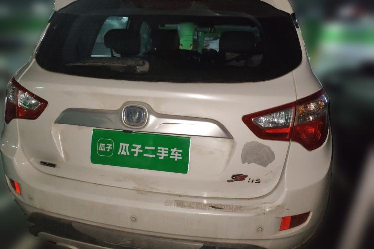 Used CHANGAN CS35 2016 1.6L Automatic Luxury Model China IV Standard Rear