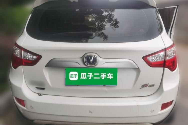 Used CHANGAN CS35 2016 1.6L Manual Luxury Model China IV Standard Rear