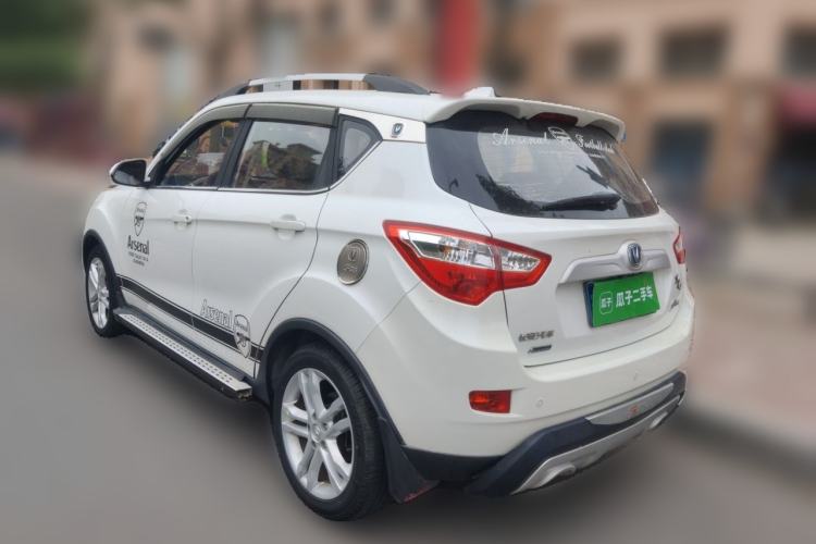 Used CHANGAN CS35 2016 1.6L Automatic Luxury Model China IV Standard Rear Left 45 Deg