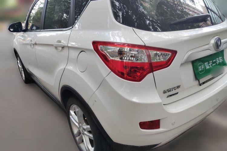 Used CHANGAN CS35 2016 1.6L Automatic Luxury Model China V Standard Rear Left 45 Deg