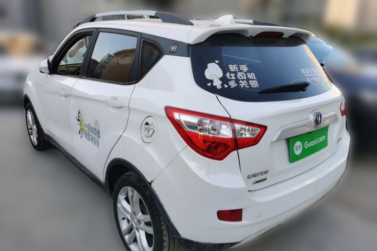 Used CHANGAN CS35 2016 1.6L Manual Luxury Model China IV Standard Rear Left 45 Deg