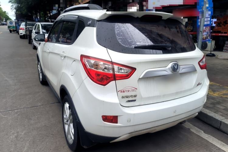 Used CHANGAN CS35 2016 1.6L Manual Luxury Model China V Standard Rear Left 45 Deg