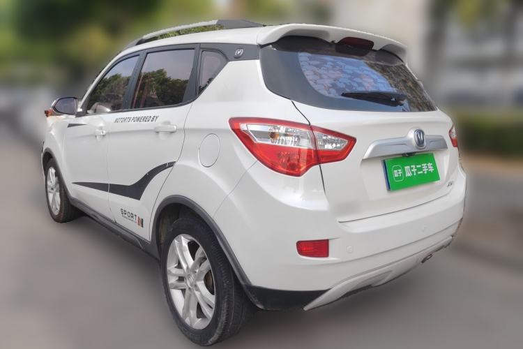 Used CHANGAN CS35 2016 1.6L Manual Luxury Model China V Standard Rear Left 45 Deg