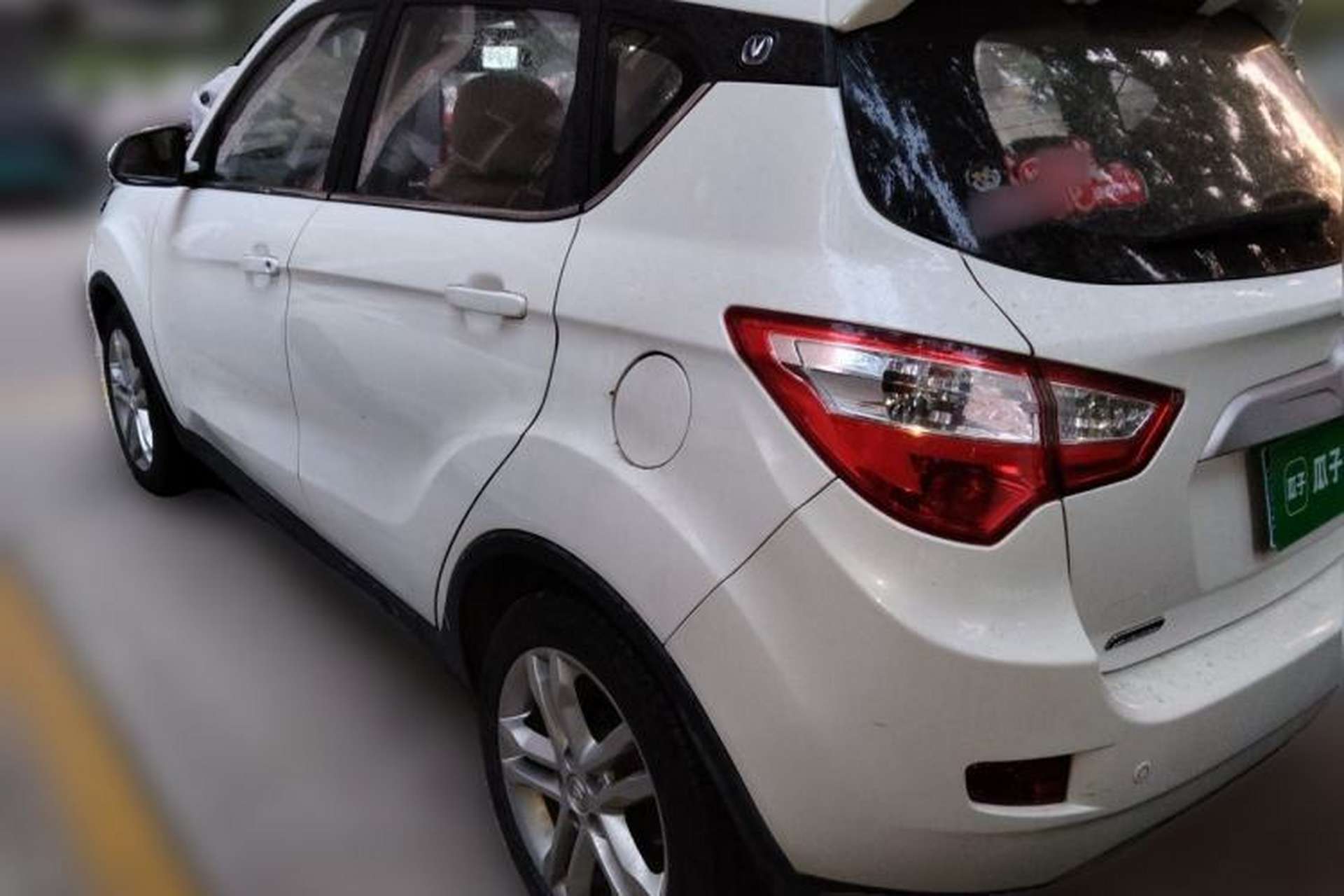Used CHANGAN CS35 2016 1.6L Automatic Luxury Model China V Standard Rear Left 45 Deg