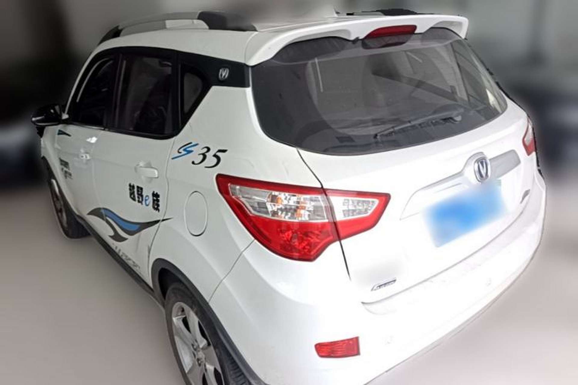 Used CHANGAN CS35 2016 1.6L Manual Luxury Model China IV Rear Left 45 Deg