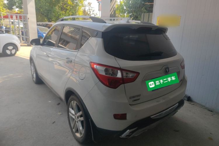 Used CHANGAN CS35 2016 1.6L Automatic Luxury Model China V Standard Rear Left 45 Deg