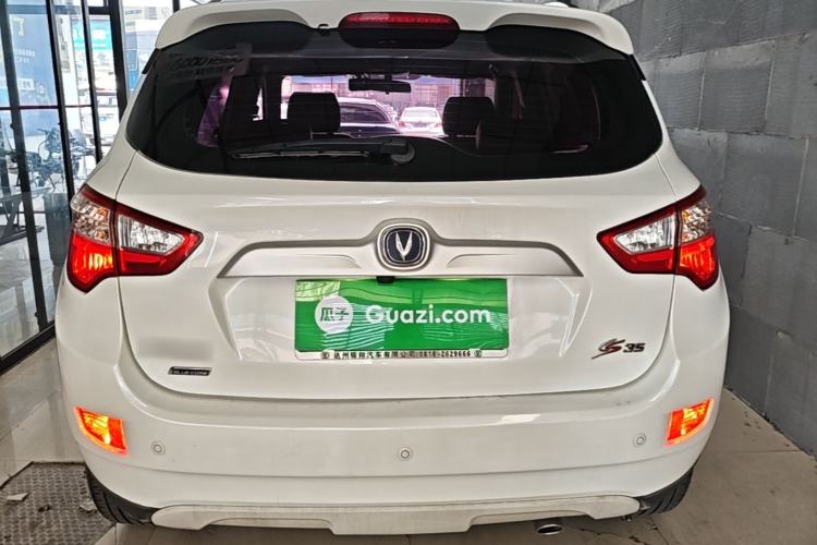 Used CHANGAN CS35 2016 1.6L Manual Luxury Model China V Standard Rear