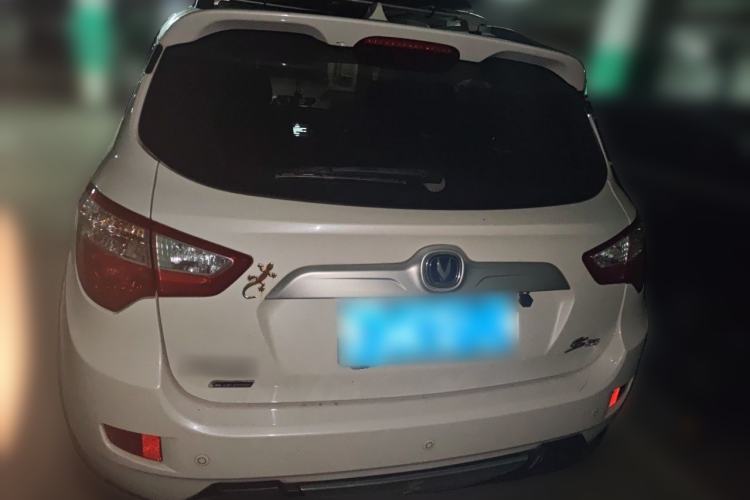 Used CHANGAN CS35 2016 1.6L Automatic Luxury Model China V Standard Rear