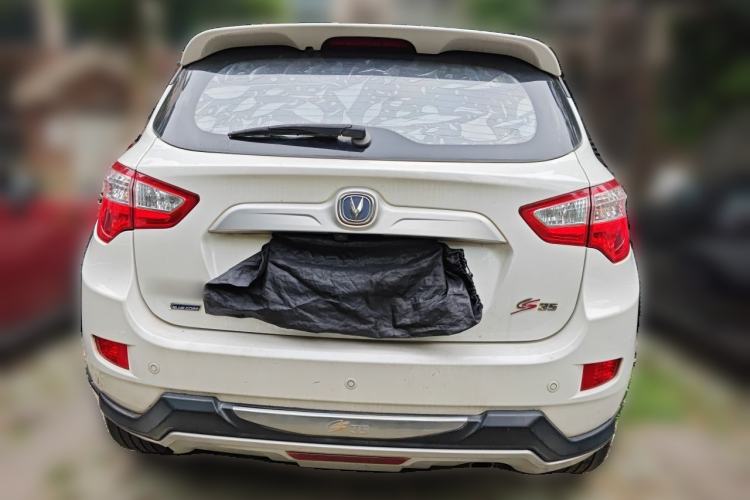 Used CHANGAN CS35 2016 1.6L Manual Luxury Model China IV Rear