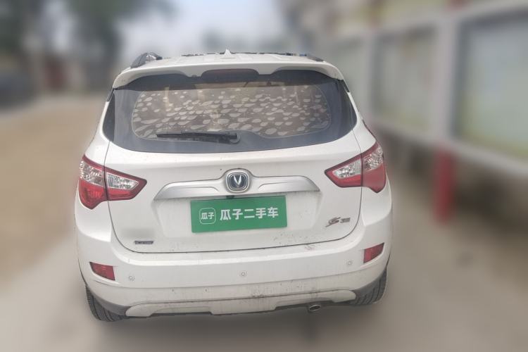 Used CHANGAN CS35 2016 1.6L Manual Luxury Model China V Standard Rear