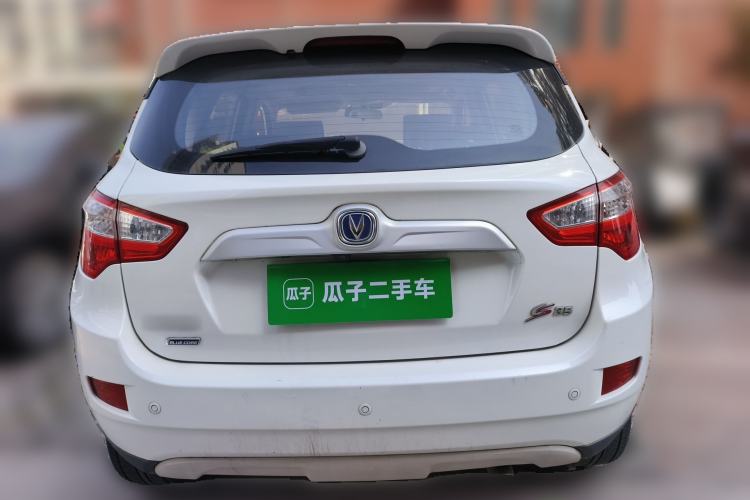 Used CHANGAN CS35 2016 1.6L Automatic Luxury Model China IV Standard Rear