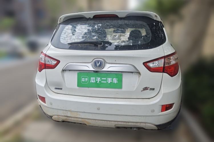 Used CHANGAN CS35 2016 1.6L Manual Luxury Model China IV Standard Rear