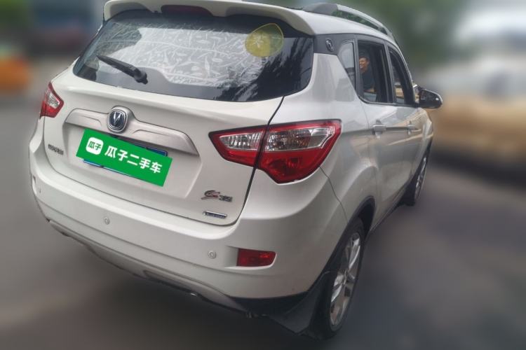 Used CHANGAN CS35 2016 1.6L Manual Luxury Model China V Standard Rear Right 45 Deg