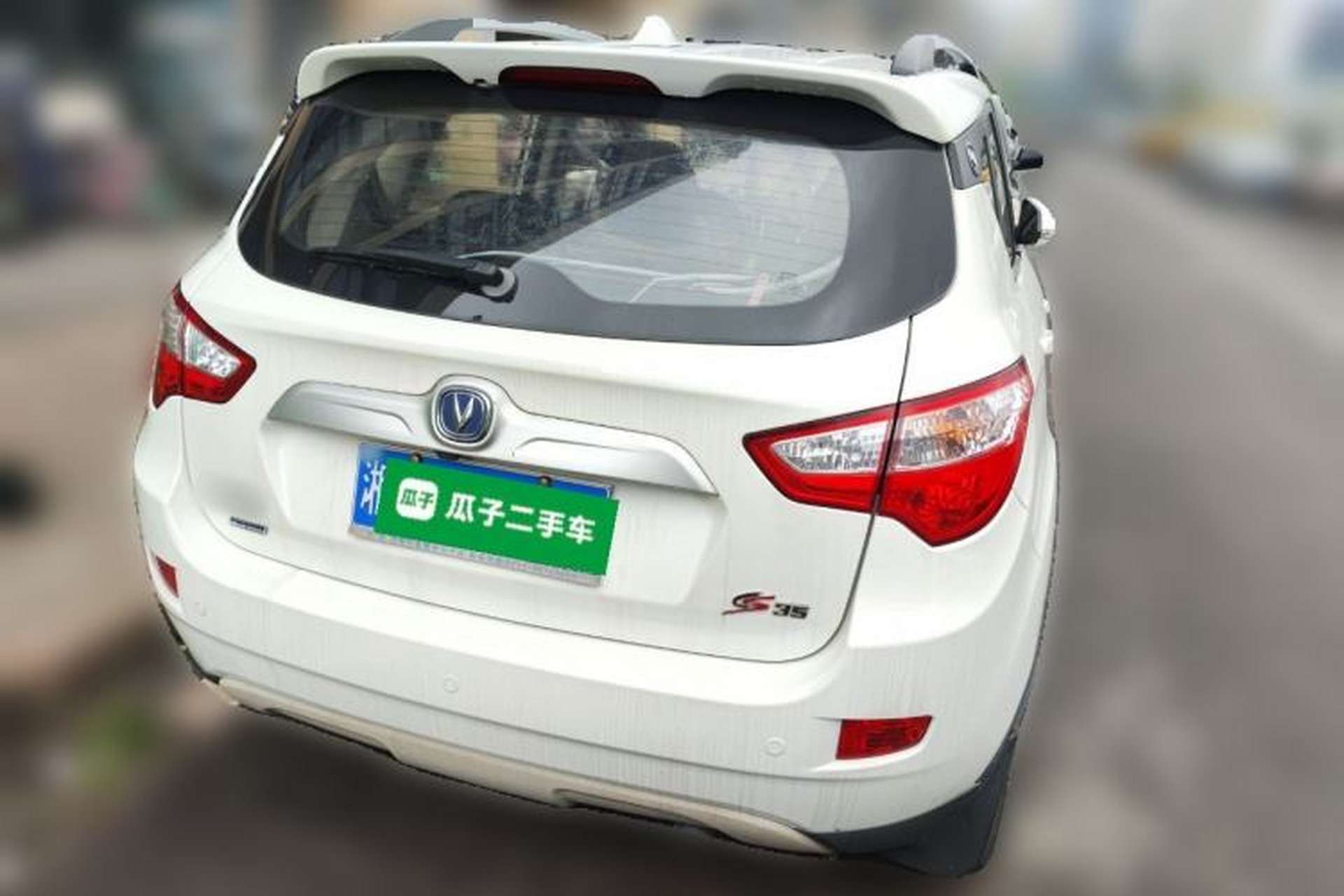 Used CHANGAN CS35 2016 1.6L Manual Luxury Model China IV Standard Rear Right 45 Deg