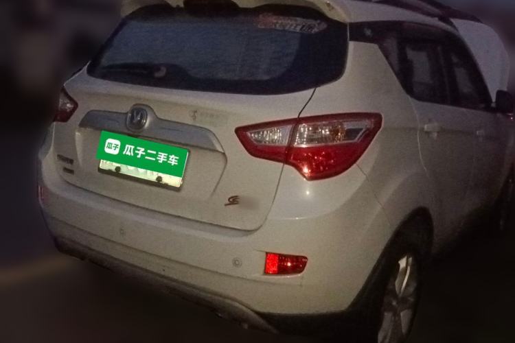 Used CHANGAN CS35 2016 1.6L Manual Luxury Model China IV Standard Rear Right 45 Deg