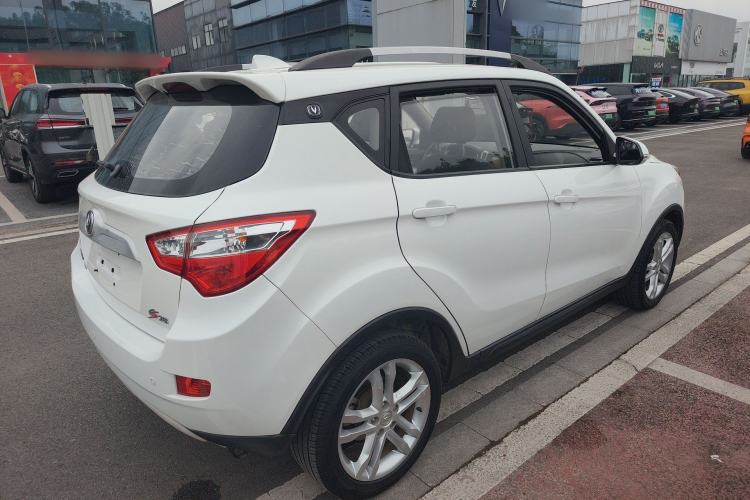 Used CHANGAN CS35 2016 1.6L Manual Luxury Model China V Standard Rear Right 45 Deg