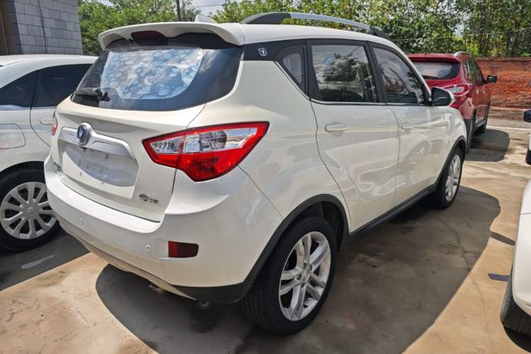Used CHANGAN CS35 2016 1.6L Automatic Luxury Model China IV Standard Rear Right 45 Deg