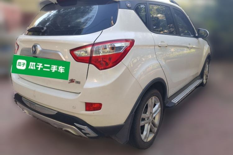 Used CHANGAN CS35 2016 1.6L Manual Luxury Model China V Standard Rear Right 45 Deg